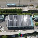 광명 태양광발전소 이미지