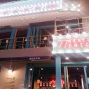 칠칠켄터키 이미지