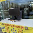 금당리프리미엄 이미지