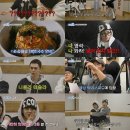 초월민박 이미지