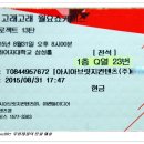 고래고래 이미지