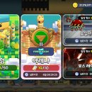 타이어타운타이어k 이미지