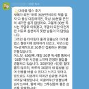 독서챌린지몰입 | [2기 모집] 미라클 랩스 챌린지!! 몰입의 순간을 기록해 보시겠어요?