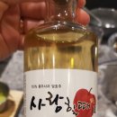 막이오름 우정혁신도시점 네이버블로그