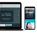 정웅기성형외과