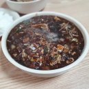 야외화장실(옛길) 이미지