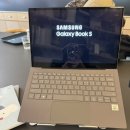 산본스 | 월간 아리에티 - 2026년 3월