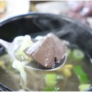 행운정육점
