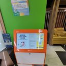 뉴본의료기 | 히아신스 산후조리원 알찬 이용 후기!!