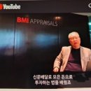 부창 이미지