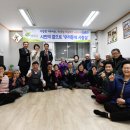 대화센터-시민1 이미지