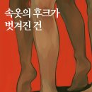서누출판 이미지