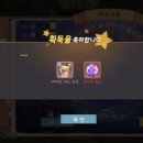 뽑기런 네이버블로그