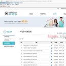 가동유치원 이미지