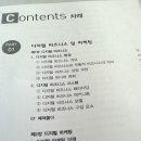 KMC 북스
