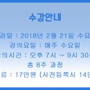 토지부동산중개 이미지