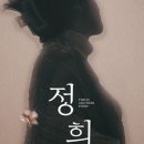 예스24아트원 3관 이미지