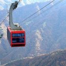 캠핑n펜션 이미지