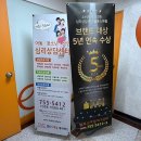 메트로상가 맞은편 앞 | 대구 심리 상담 센터 성인 심리검사 상담 후기