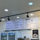 연일시장 | [포항] 수국칼 포항남구점 : 포항칼국수 맛집, 연일맛집, 연일칼국수, 포항닭칼국수,연일시장맛집