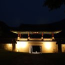 영주산성