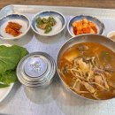 단위농협사거리(공원앞) 이미지