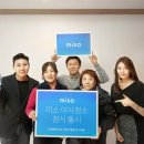 미소인쇄