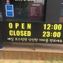 카페디치엘로 이미지