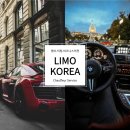 플로리다쇼퍼