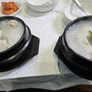 정박사 삼계탕 전문점 이미지