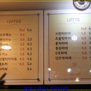 옥토끼떡