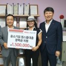 풍산기업㈜ 이미지