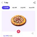 현서축산 이미지