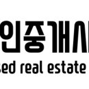 풀비체공인중개사사무소 이미지