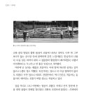 장우원