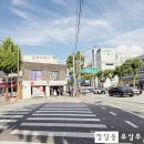 임원수산횟집 | [구의동 남자수산] 구의 사거리 힙한 횟집 남자수산 스튜디오 리얼 방문기