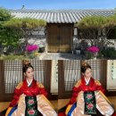 안방마님 | [부여펜션] 680평 부여한옥 부여독채펜션 '부여 안방마님' 이용후기