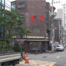 독산종로약국 이미지