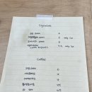 엠앤엠커피