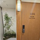 씨스테이 | 부산 광안리 드론쇼 1열직관 가능한 숙소, 고요스테이 1004호