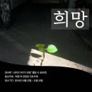 브라이트스텝스 이미지