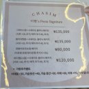 양재미용실 차심 양재 이현쌤 뿌리볼륨펌 후기 자연스러운 애드펌 찐 만족