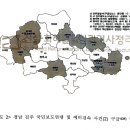 용산-현장-1096 이미지