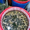 (주)가보금속 이미지