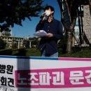 서부청소용역 매일노동뉴스