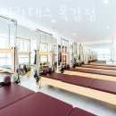 달콤필라테스 - 화성시 수노을중앙로 130 | 달콤필라테스