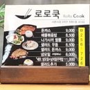 서문시장2지구종합상가 이미지