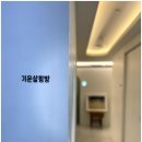 기운드림한의원 이미지