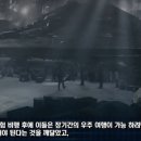 알데바란