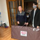 제일종합가구 - 고양시 일산동구 백마로 496 | 제일종합가구